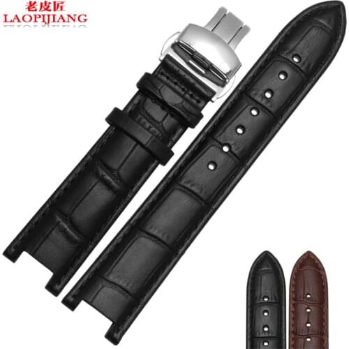 Laopijiang 20mm x 11mm 22mm x 13mm black brown quality genuine leather strap adapter pasha hook band for men and women watchband