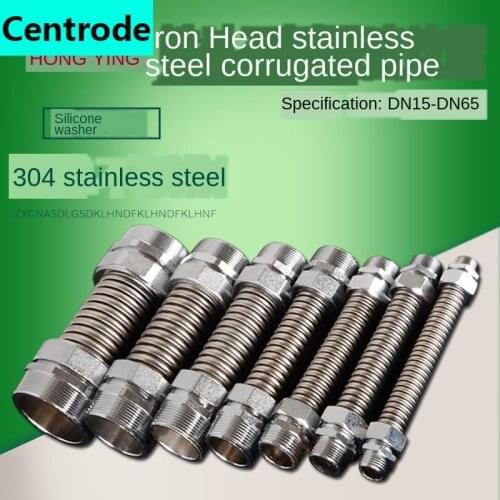 1/2IN 3/4IN 1IN Central Air Conditioning Bellows 304 Stainless Steel Thickened Iron Head Double Outer Wire Joint Metal Bellows