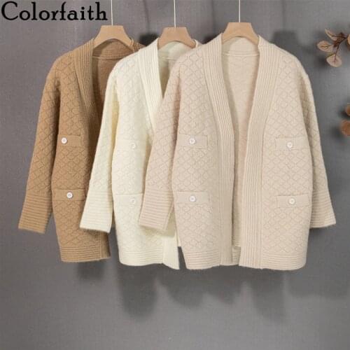 Colorfaith New 2021 Womens Autumn Winter Sweaters Elegant Oversized Cardigans Fashionable Vintage Knitted Lady Tops SWC3090JX