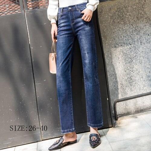 Straight jeans women loose spring autumn new Korean large size fat thin high waist pants
