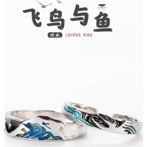 New Original Fashion Bird And Fish Blue Sea 925 Sterling Silver Jewelry Not Allergic Personality Kiss Opening Couple Rings SR624
