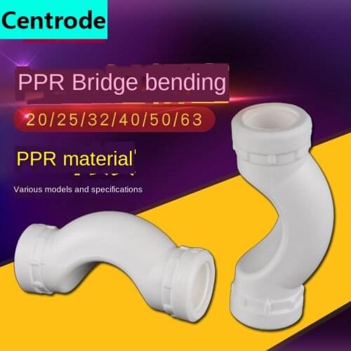 PPR bridge bend 20/25/32/40/50/63 PPR equal diameter bridge bend elbow 1/2 3/4 1 inch PPR water pipe fittings