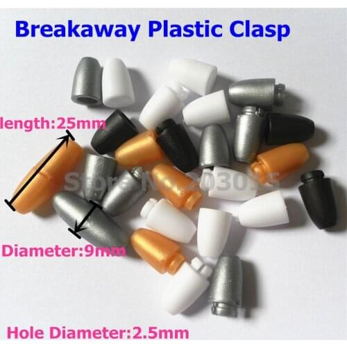 4 color) 200pcs DIY Necklaces breakaway plastic clasps Closure for chew necklace Silicone baby pacifier bead chain Jewels