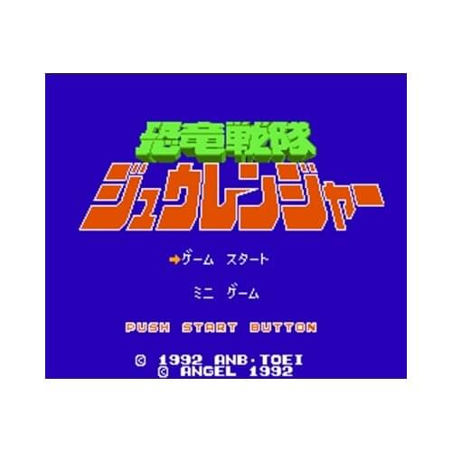 Kyouryuu Sentai Juranger Region Free 60 Pin 8Bit Game Card For Subor Game Players