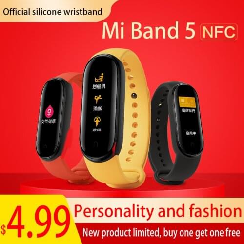 Bracelet for Xiaomi Mi Band 5 Sport Strap watch Silicone wrist strap For xiaomi mi band bracelet Miband Strap