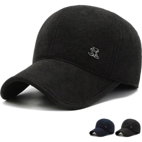 Liser Baseball Uniform