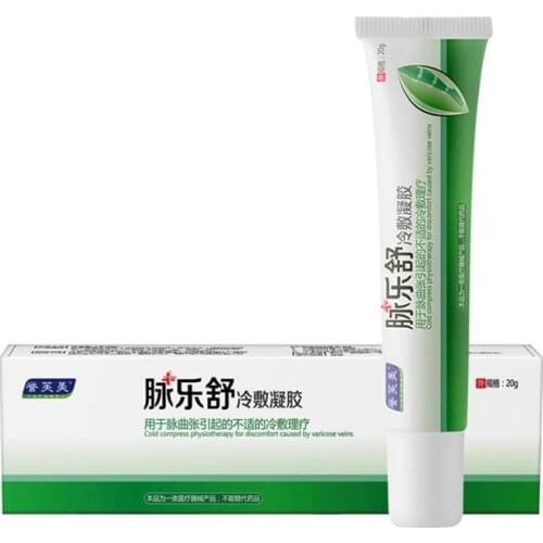 New Varicose Vein Cream Chinese Natural Herbal Medicine Treating Vascular Inflammation Leg Pain Relief Massage Ointment Gel 20g