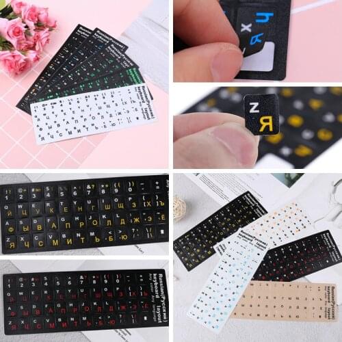 Russian Standard Keyboard Layout Sticker Letters On Replacement