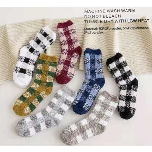 Vzogcl Men's Christmas Socks