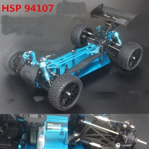 1/10 HSP 94107pro off-road brushless version empty frame Upgraded version RC Electric car chassis kit