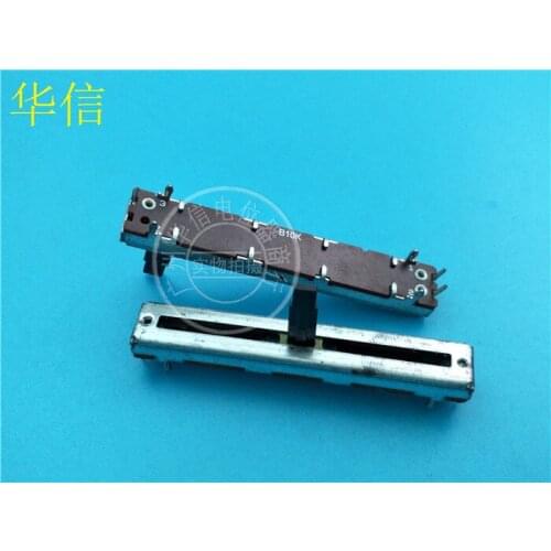 100pcs fader single link potentiometer/60mm straight slide potentiometer with midpoint SC4542N B10K handle 15MM