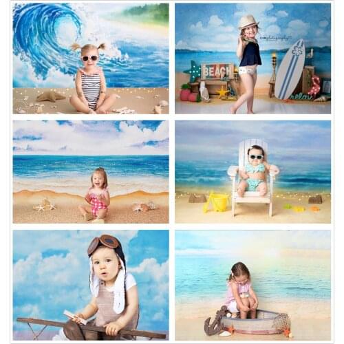 Watercolor Painted Sea Beach Summer Photo Background Newborn Kids Birthday Baby Shower Banner Photography Backdrop Studio Props