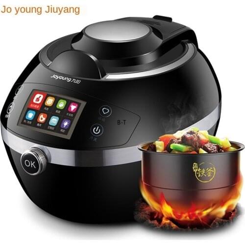 Automatic Cooker Automatic Intelligent Robot Cooking Household Cooking Pot Cooking Pot Multi-Function Lazy Pot J6 Kitchen Robot