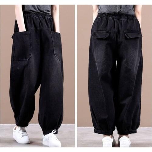 2021 new Korean version of loose large size literary double pocket wild jeans retro vintage harem pants trousers bloomers
