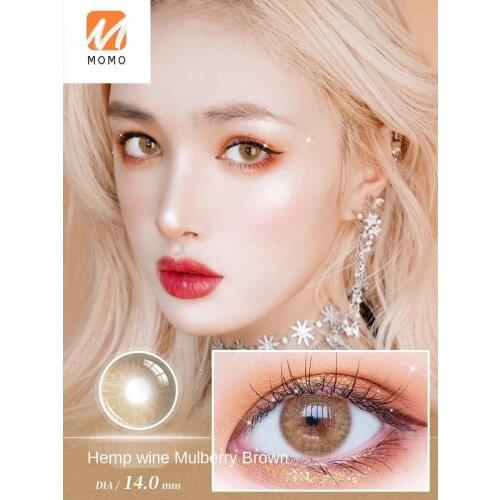 European and American Womens Cosmetic Contact Large Diameter Color Invisible Glasses Mixed Blood Gray Blue Daily Disposable