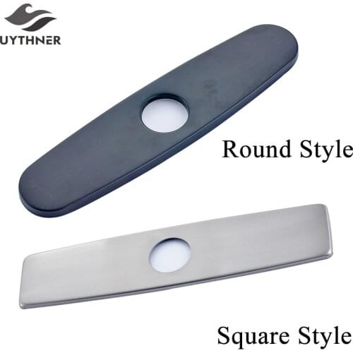 Newly Arrival Black Bronze/Chrome/Brushed Nikcle/Gold Cover Plate Kitchen & Basin Faucet Decoration Cap 8" Sink Cover