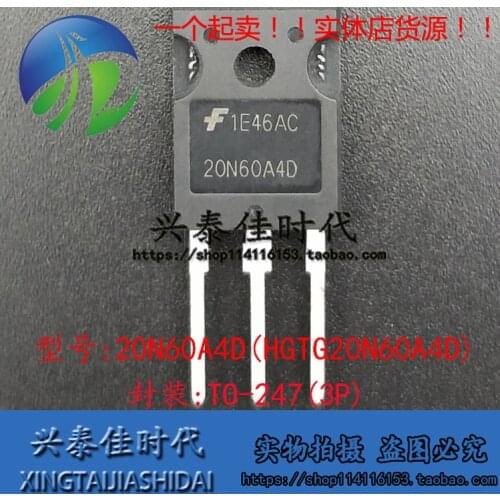 Original new 2pcs/ 20N60A4D HGTG20N60A4D TO-247