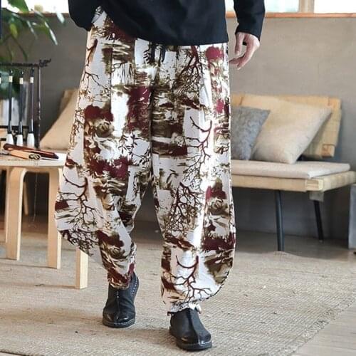 Chinese Traditional Clothes For Men Harem Pants Kung Fu Pants Kimonos Trousers Hippie Pants Men Online Chinese Store 11161