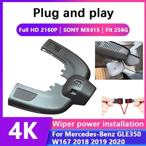 Driving Recorder Easy to install For Mercedes-Benz GLE350 W167 2018 2019 2020 Car DVR Wifi Video Recorder Dash Cam Camera hd 4K