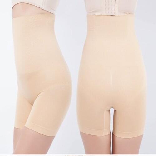 Postpartum hip-lifting high-waist abdomen pants womens boxer briefs, waist shaping pants, body safety pants