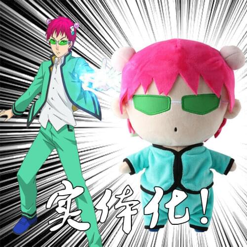 Anime The Disastrous Life of Saiki K. Saiki Kusuo Cosplay Doll Plush Stuffed Cushion Throw Pillow Toy Boy Girls Xmas Gift