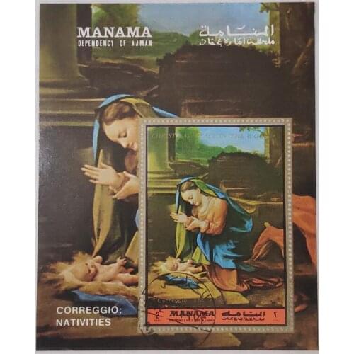 1972 Nativities souvenir sheet Post Stamps Postage Collection