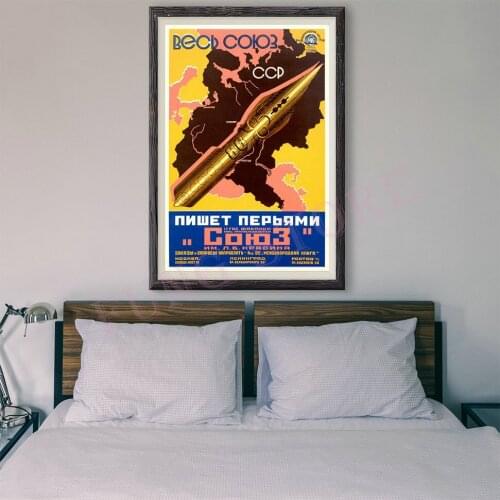 RE188 Retro Russian Style Painting Commercial Publicity 56 Custom Silk Poster Home Deco Wall Art Christmas Gift