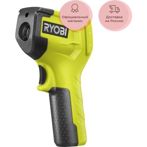 RYOBI Meat Thermometers