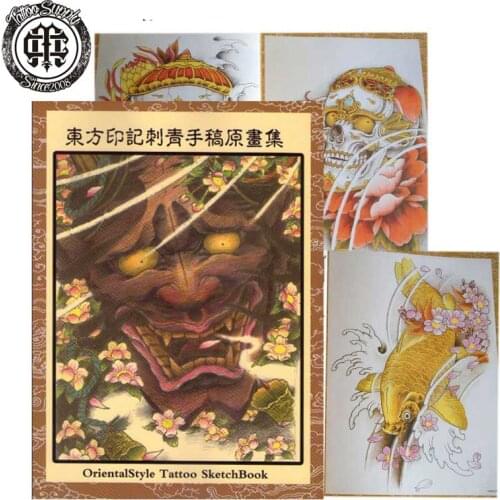 Tattoo Book Atlas Lucky cat, snake, beno designs for full back arm tattoos for tattoo transfer work