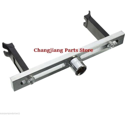 Hot sale Universal Cover Remove Spanner Wrench Tool Professional Adjustable Fuel Pump Dismounting Lid Tank