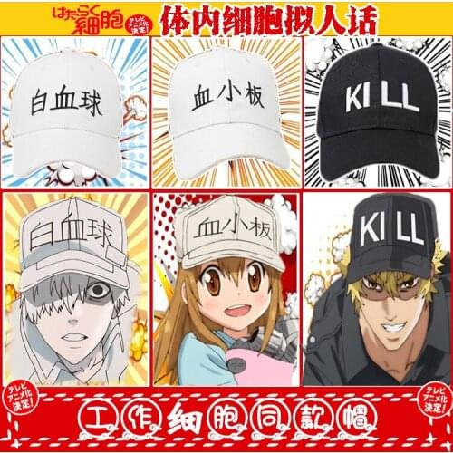 JAYANPOO Anime Hataraku Saibou Cells at Work Red Hat Baseball Cap Visor Sun Hat Cosplay halloween Props accessory