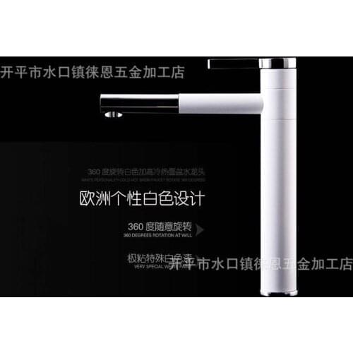 Ceramic White basin taps faucet 360 degree rotation of the whole copper single hole Taobao behalf