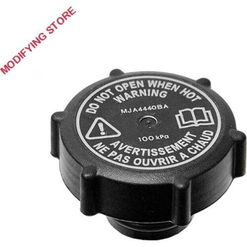 MJA4440BA FOR JAGUAR COOLANT RESERVOIR CAP XJ8 98-02 XK8 97-06 ALL X-TYPE NEW