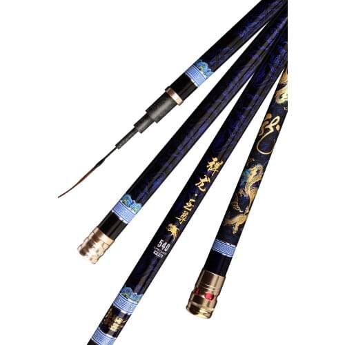 2020New Wholesale 4.5m-9m high carbon fishing rod 19 tune 8H super hard Taiwan fishing rod giant violence Fishing gear+spare tip