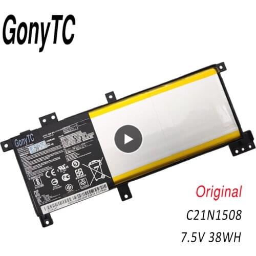 C21N1508 Laptop Battery for ASUS X456UQ X456U X456UA X456UB X456UF X456UJ X456UR X456UV A456U F456U F456UV K456U R457U