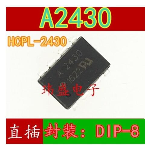 10pcs A2430 SOP-8 HCPL-A2430 HCPL-2430