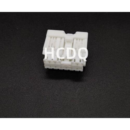 The original NS12FW-CS automobile connector plug shell and terminal are supplied from stock