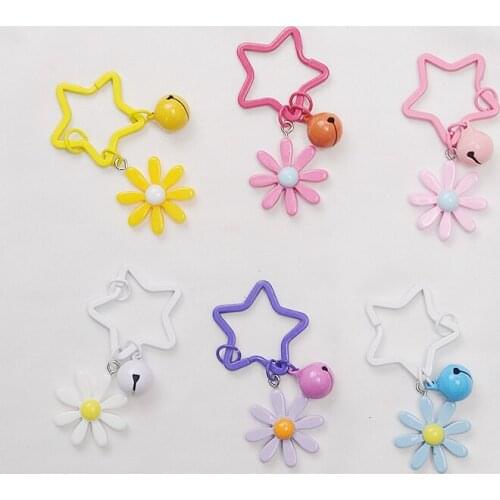 Cute Star Tassels Daisy Flowers Cartoon Keychain For Women Trinket Key Chains Ring Car Bag Pendent Charm Child Toys D293