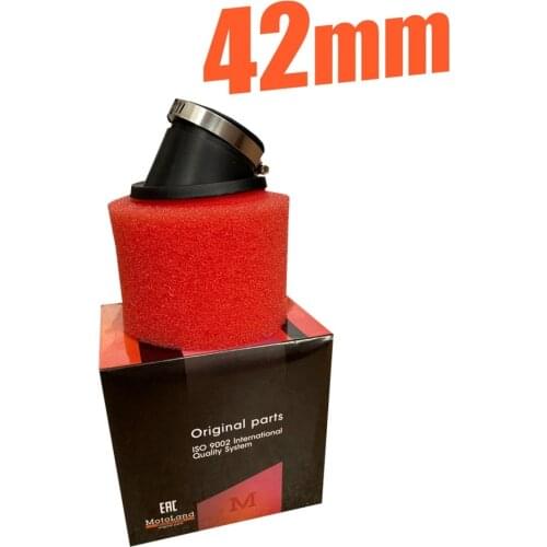 Воздушные фильтры для мотоциклов Нет бренда China At AliExpress