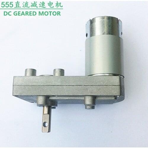 New 7-word RS555 DC reduction motor metal gearbox large torque permanent magnet DC RS550 6v12v