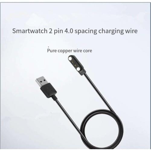 2pin 4mm magnetic Wristbands Charging Line Smart band/bracelet Magnet Suction Charge Cable 2-pin 4mm USB Power Charger Cables
