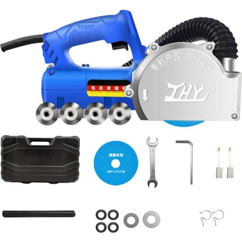 220V Electric Tile Gap Crevice Cleaning Machine Tile Joint Cleaner Floor Tile Gap Slotting Tool Crack-cleaning Machine 780W Y