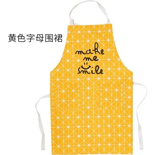Apron Household Kitchen Breathable Summer Thin Waterproof Net Red Work Clothes High-End Cooking Smock