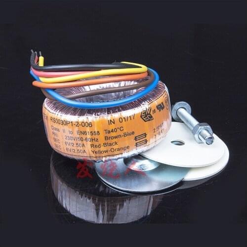 KYYSLB Imported Home Audio Amplifier Chassis Transformer 30W Various Specifications 6V 9V 12V 15V 18V 25V Amplifier Transformer