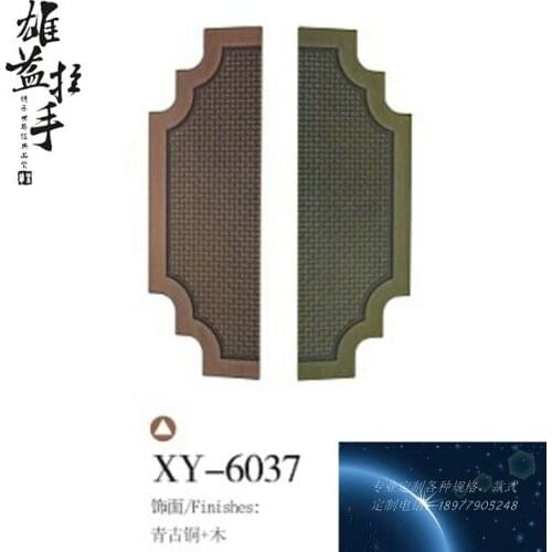 Chinese antique bronze sculpture door handle European modern glass door handle wooden door handle hotel clubs