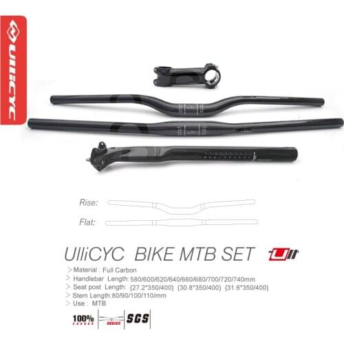 Ullicyc Sale Ullicyc Full Carbon 3K Set MTB Bike matte/gloss Handlebar + Seatpost + Stem Free Shipping
