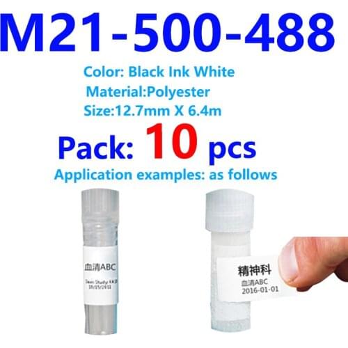 10pack M21-500-488 label maker BMP21 Plus labeling machine Polyester Label Tape Compatible for BMP21 Plus ID PAL LABPA BMP21-LAB