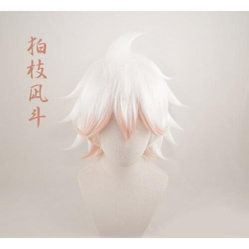 1pc Anime Danganronpa: Trigger Happy Havoc Komaeda Nagito Short Wig Cosplay Costume Prop Party Decor Synthetic Hair for Men Boy