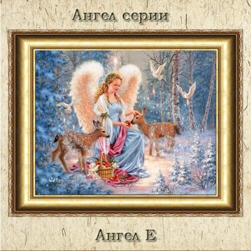 Embroidery Diamond Acessorios De Costura Mosaic Needlework New Fashion Diamond Paintings Full Diamond Series Lovely Aangel E