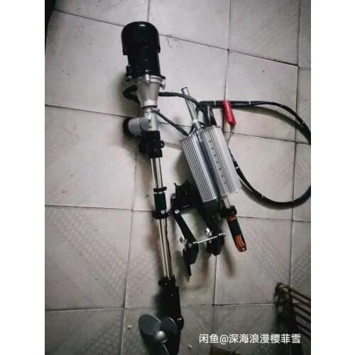 For 12 v brushless electric propulsion ship electric propulsion (1500 w)